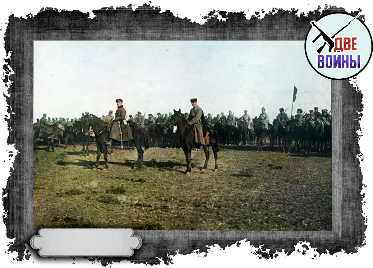 2-я конная на Врангелевском фронте.