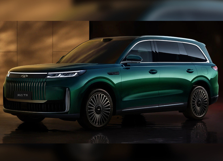 Флагман Chery Fulwin T11