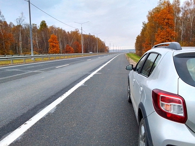 Красота вокруг!