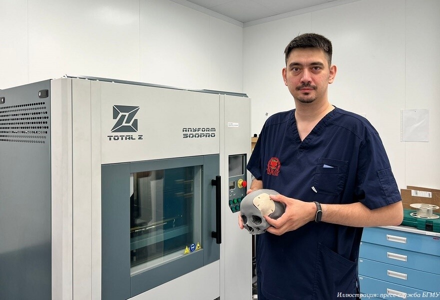 Принтер Total Z Anyform 500- PRO в лаборатории БГМУ