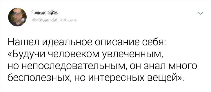 scale_1200