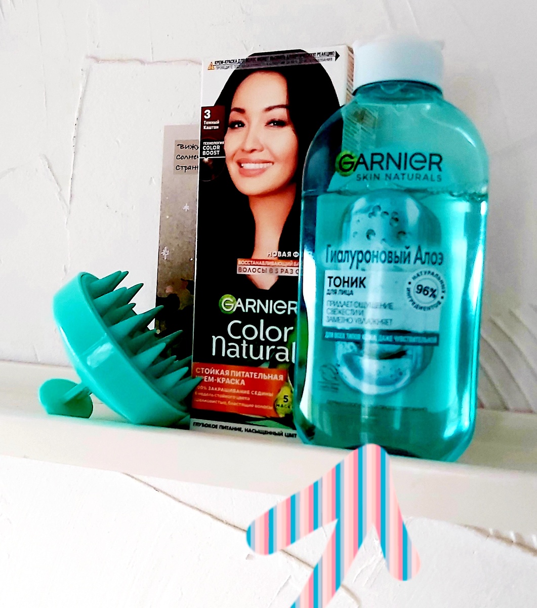 Краска и тоник, не реклама, от чистого сердца)))