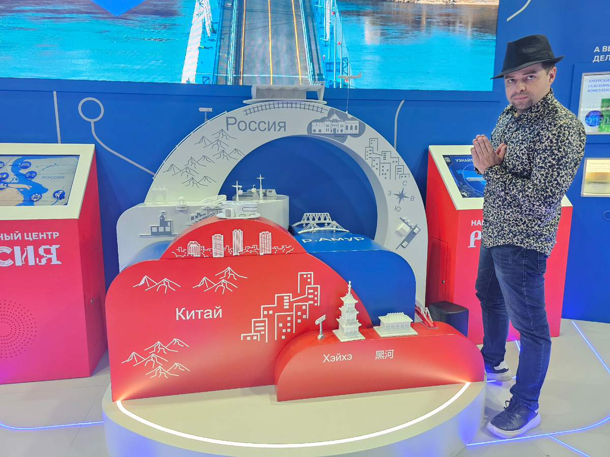 Фото автора 