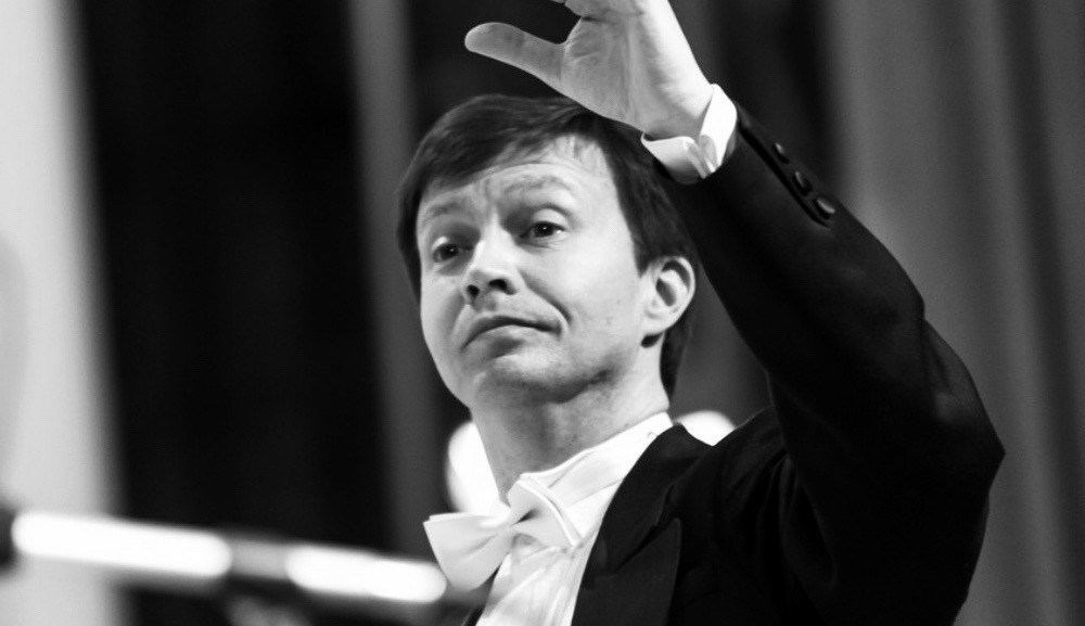 Сергей Тарарин. Источник фото: https://lastick.ru/artist/img/conductor1.jpg
