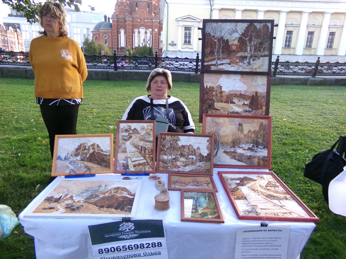 Ольга Проваленова и ее работы