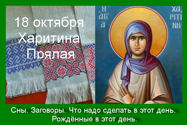 Личное фото