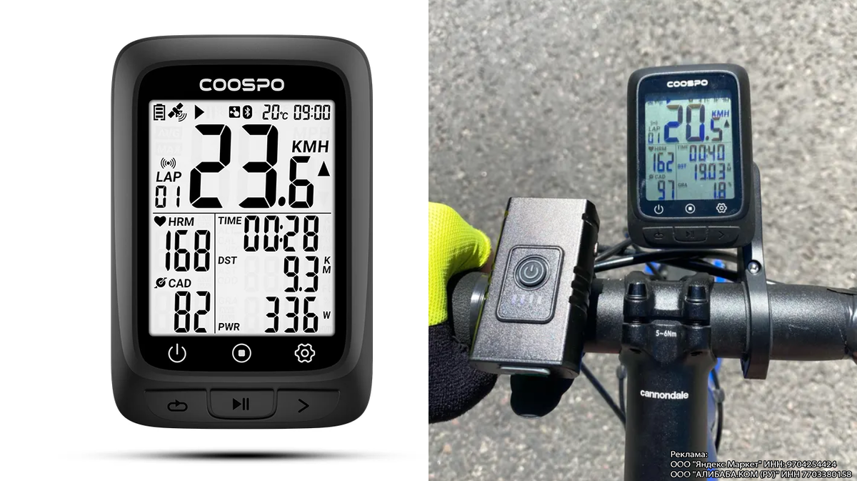 Слева фото продавца, справа фото покупателя