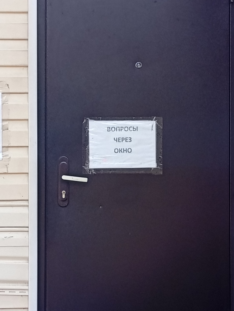 Фотография автора канала