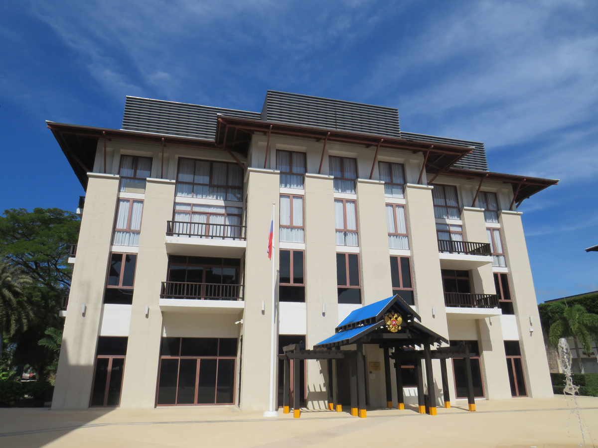 Генеральное консульство РФ на Пхукете