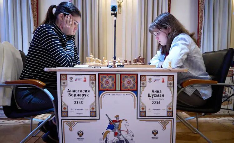    Источник фото: ФШР