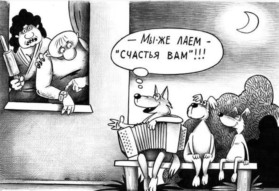 Источник Яндекс картинки