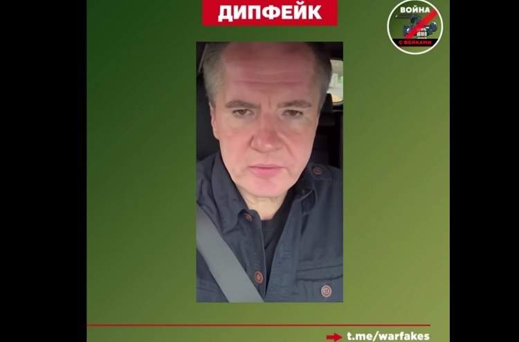    На фото стоп-кадр видеоматериала ТГ-канала "Война с фейками" Редактор