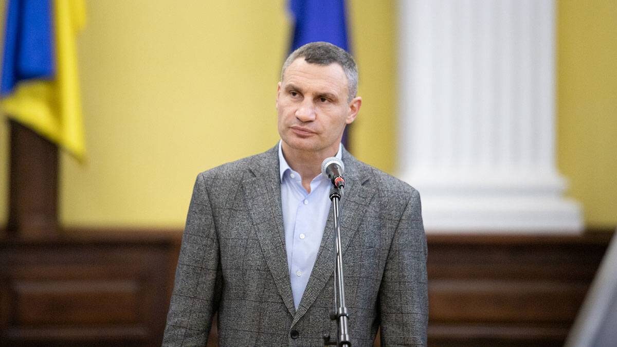    Фото: kyivcity.gov.ua