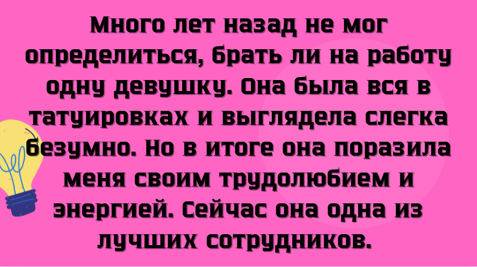 © dytgf