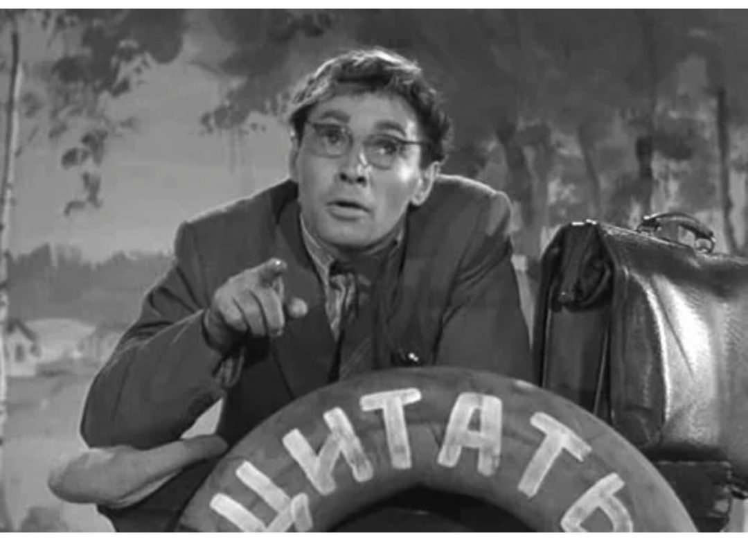 Сны и сновидения ( Дело было в Пенькове )