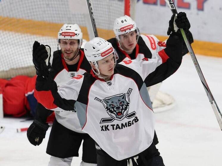     Источник: ТГ-канал ХК «Тамбов»