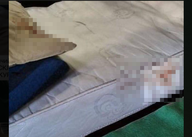    Скриншот: украинский телеграм-канал "Политика Страны"