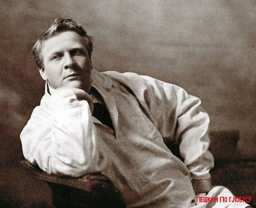 Федор Шаляпин