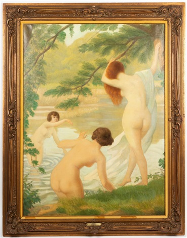 Купальщицы