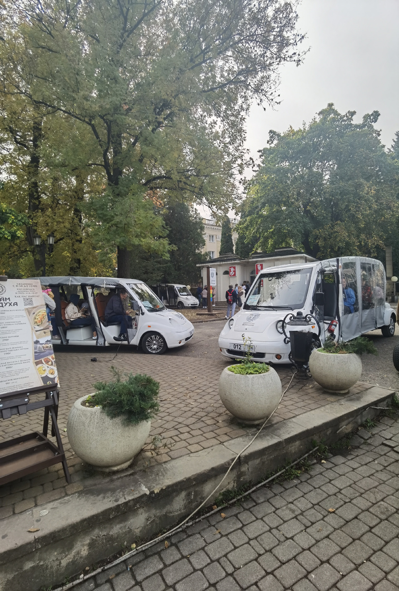 Кисловодск