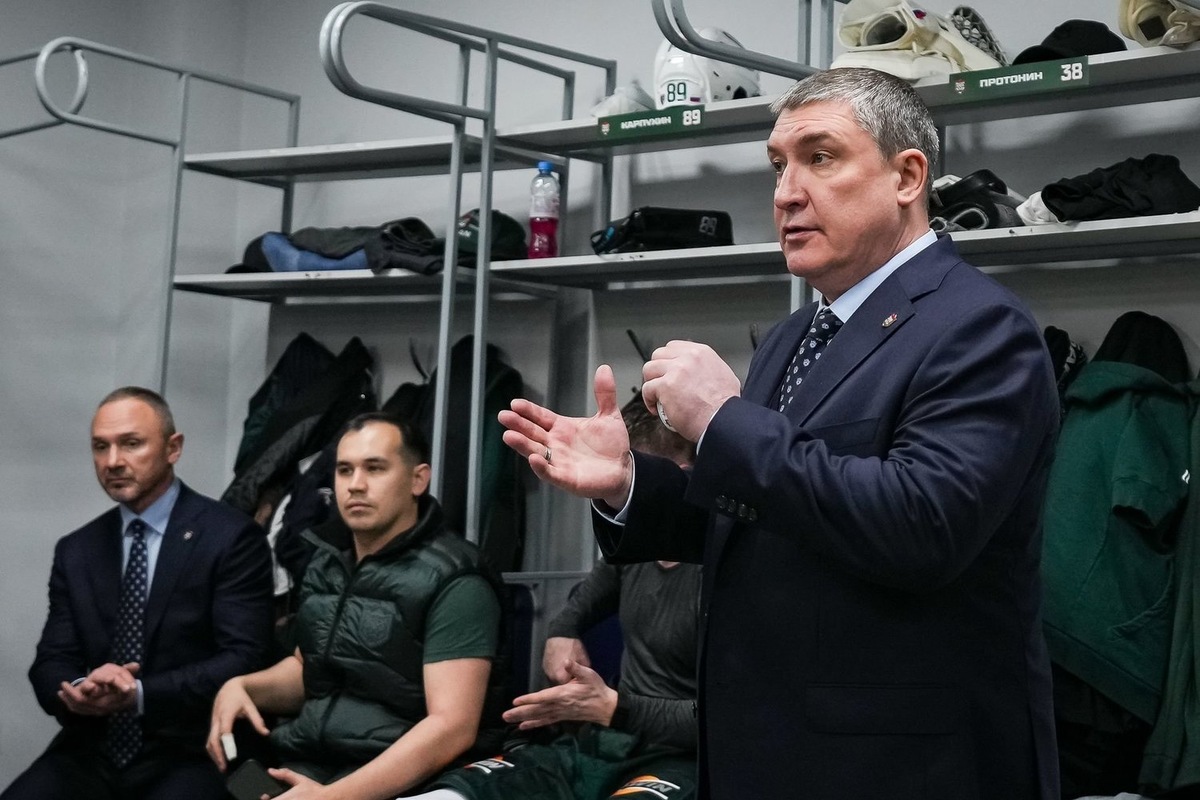   взято с сайта ak-bars.ru