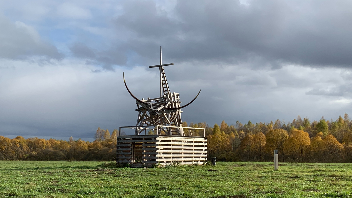 Позолоченый телец