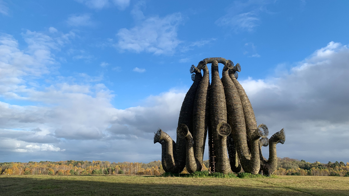 Бобур. Фото автора