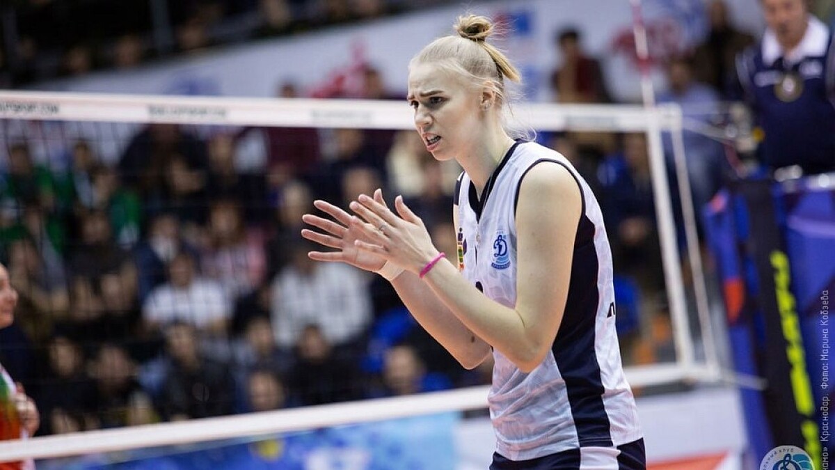    Фото: t.me/dinamo_krd