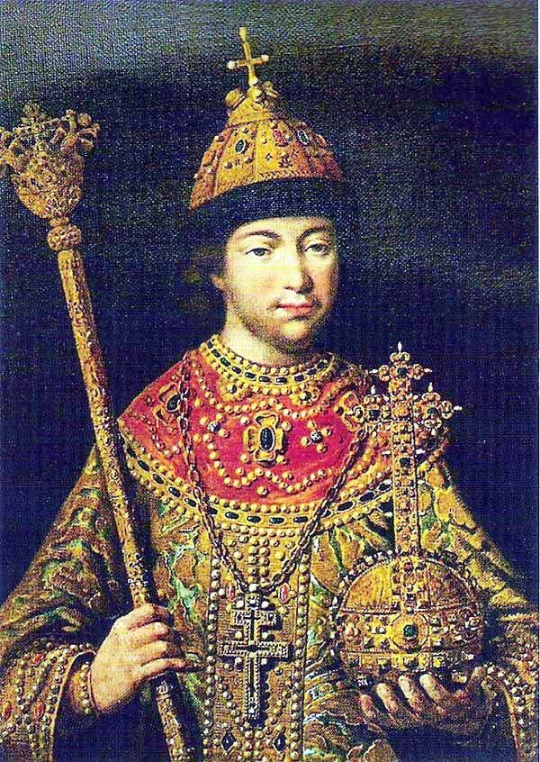 Михаил Федорович Романов
