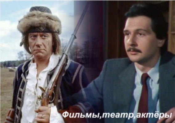 Андрей Миронов и Алексей Неклюдов. Коллаж автора