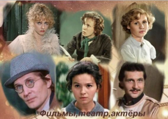 Коллаж автора