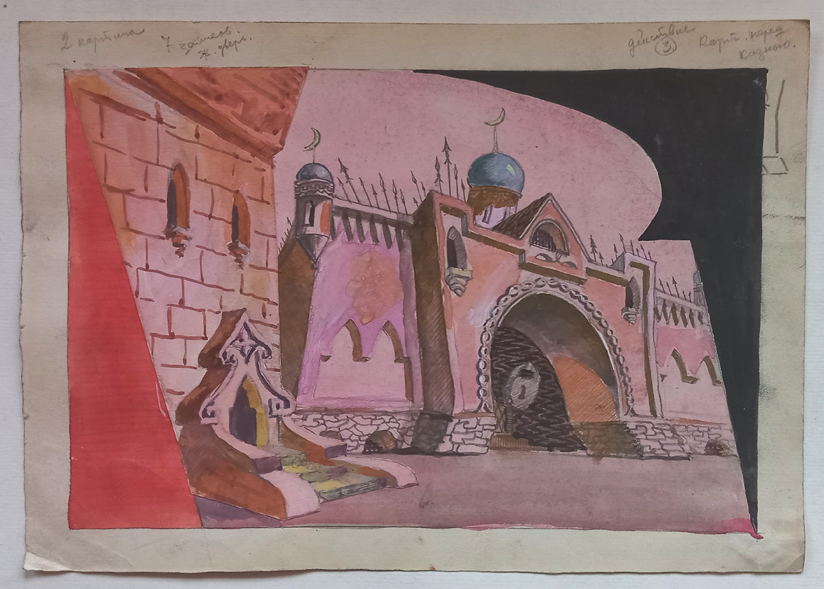 Художник Шестаков А. П.. Эскиз к спектаклю. Бумага, гуашь, карандаш, размер 20,8х29,6 см. Ориентировочно 60-е годы. Из архива автора.