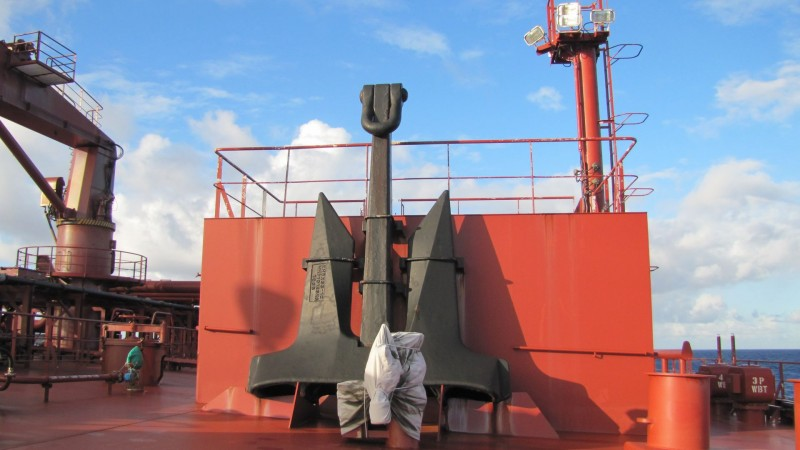 Готов к отправке?