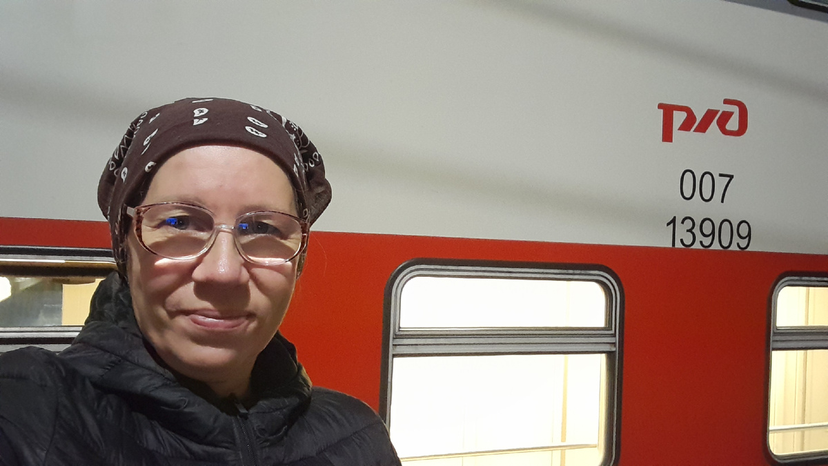 В путь