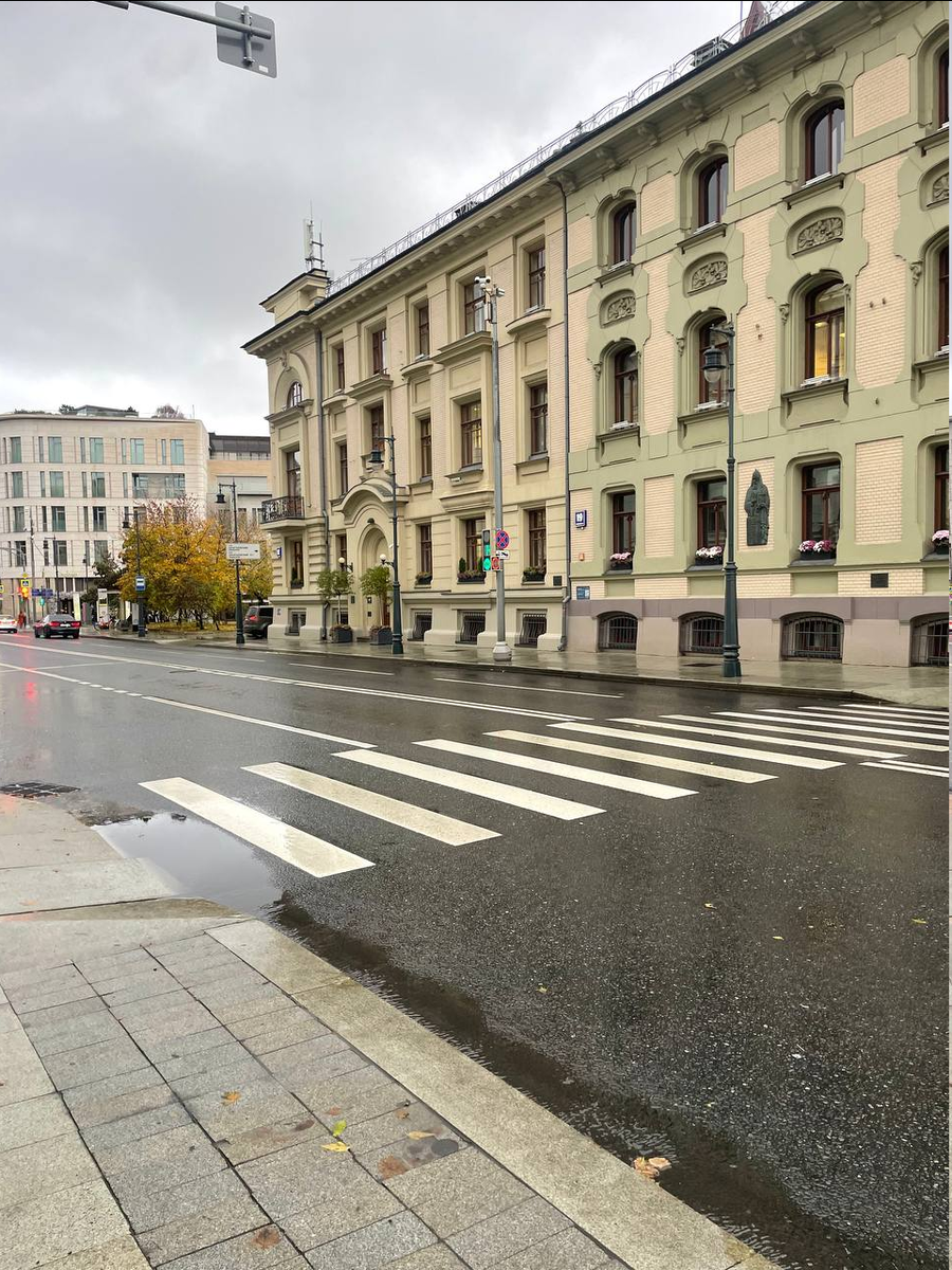 Улица Остоженка