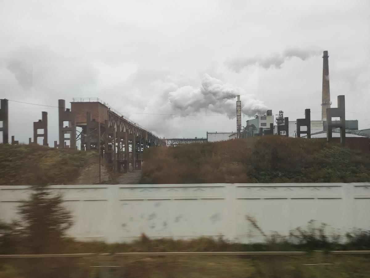 Какой-то завод в Раевке