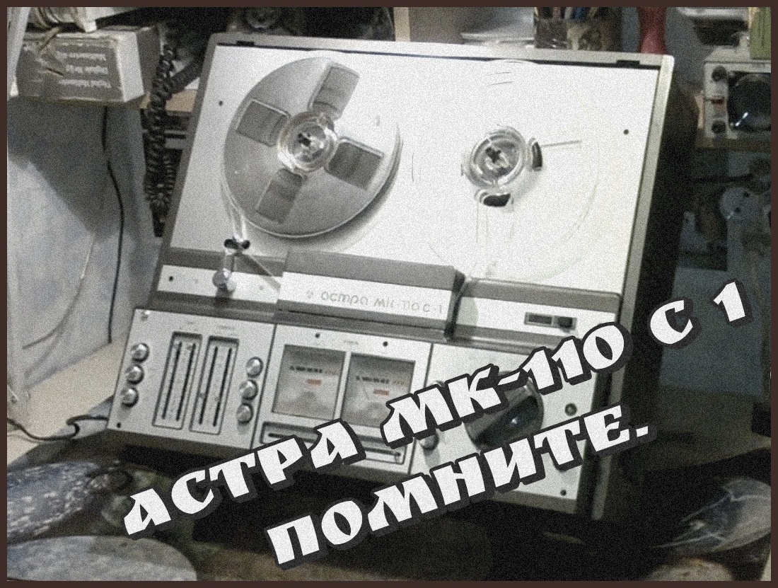 Не когда у меня его не было)))