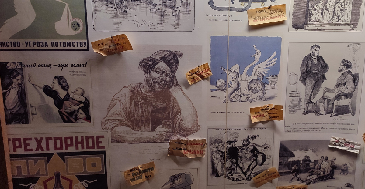 Фото: Маргарита Васильева