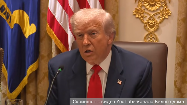     Фото: Скриншот с видео YouTube-канала Белого дома   
 Текст: Ирма Каплан