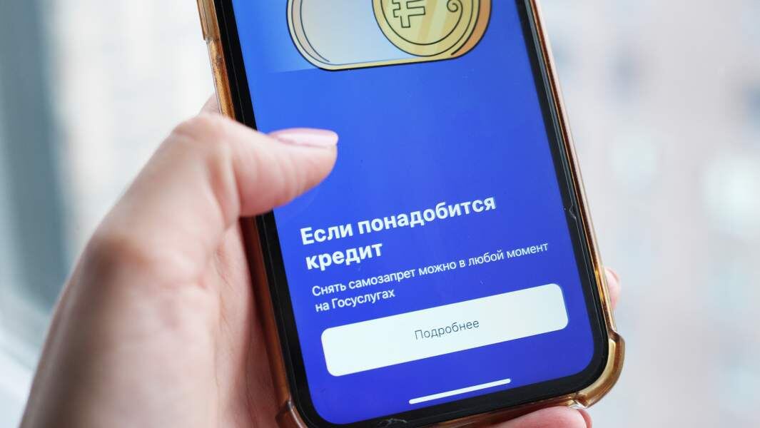    Фото: ИЗВЕСТИЯ/Юлия Майорова