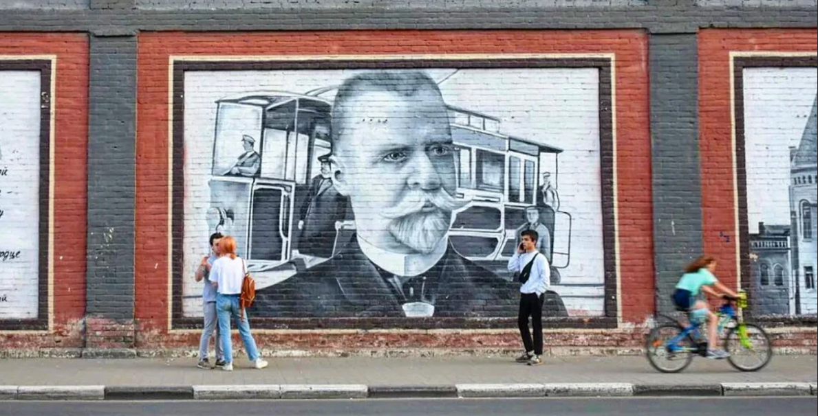 Мурал с Вахрамеевым в Ярославле