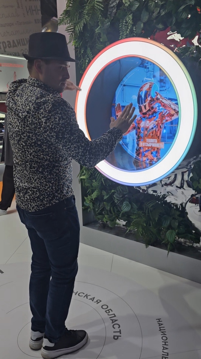 Фото автора 