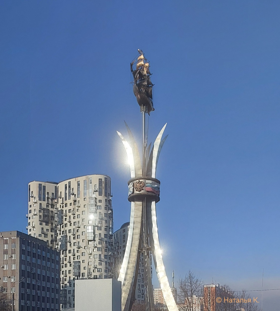 Фото автора канала. Памятник морякам-черноморцам.