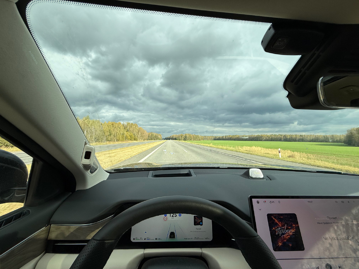 Дорога в Беларуси