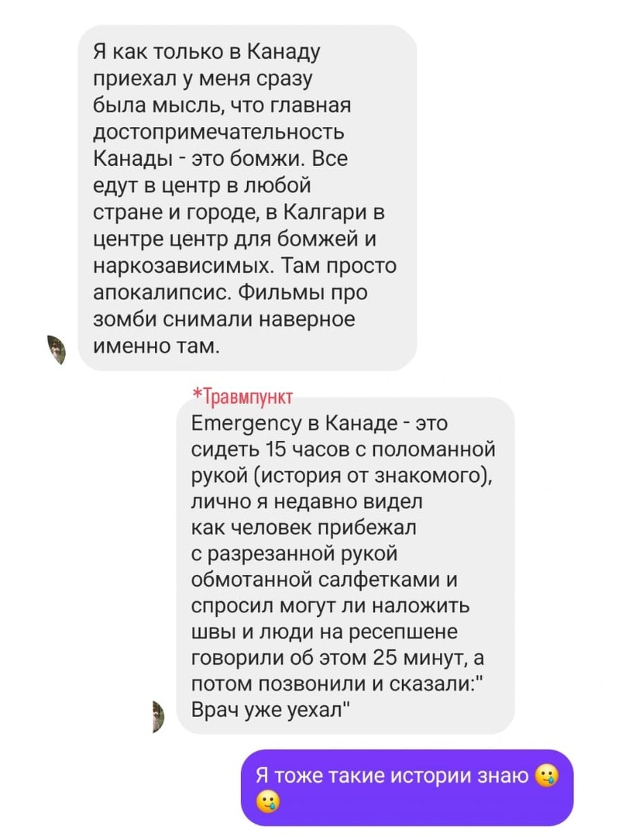 -2-3