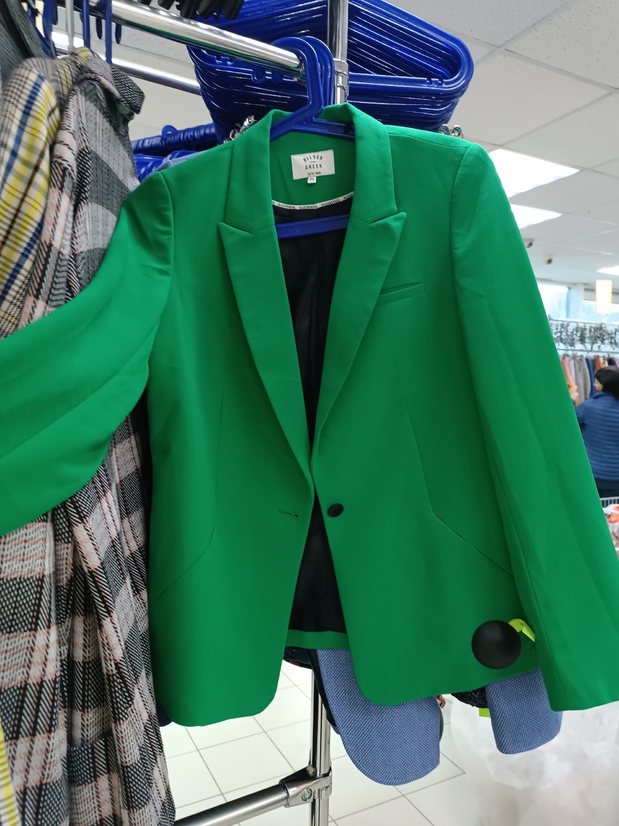 Пиджак 300 рублей 