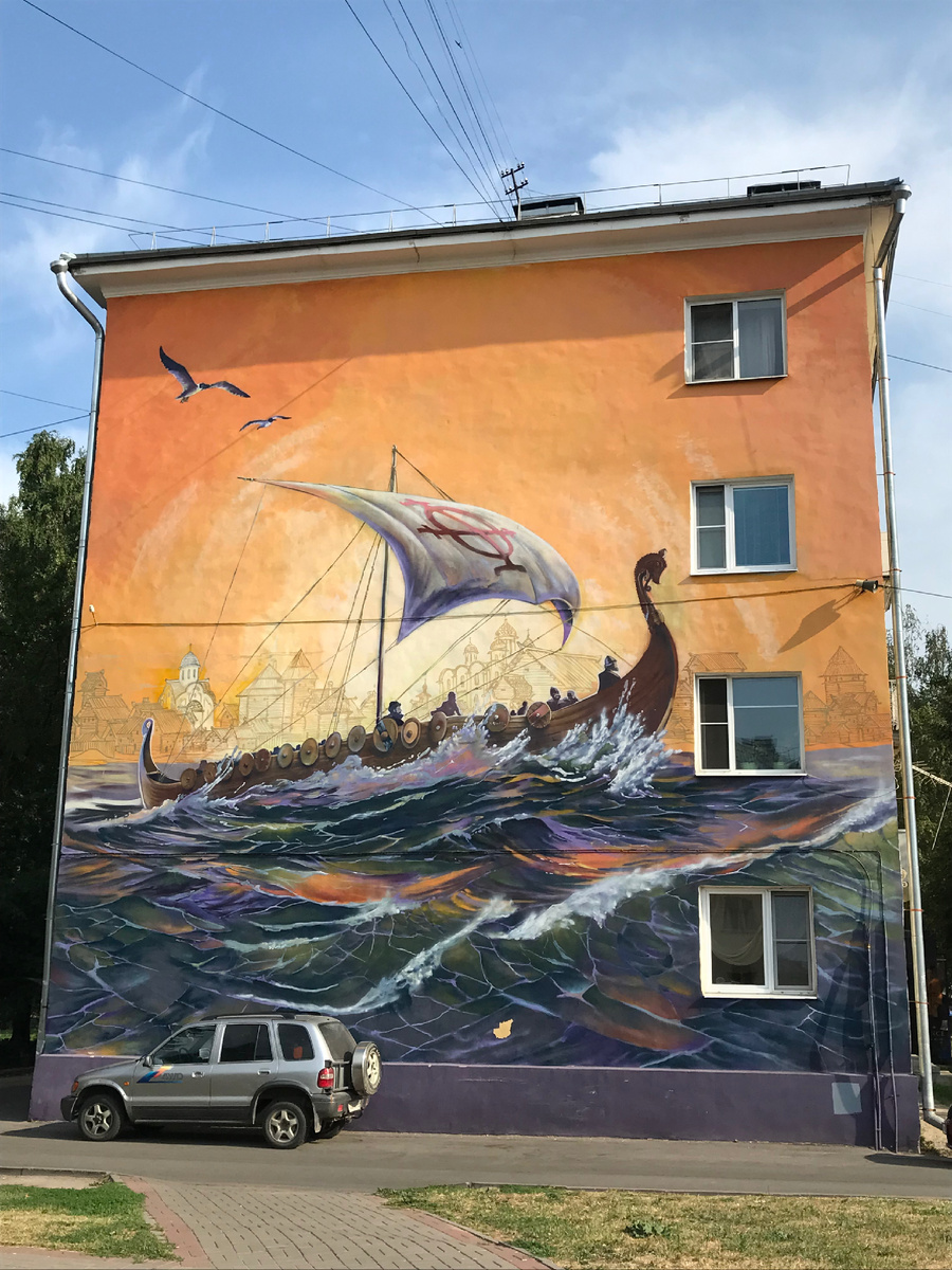 Мурал «Ладья». 28 июля 2021 года. Фото автора 