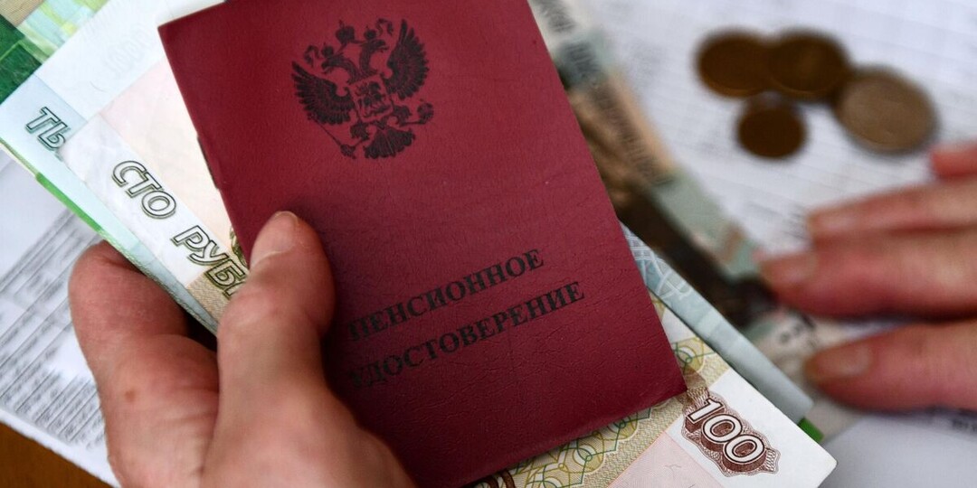 В Госдуме рассказали об изменениях для пенсионеров до конца 2025 года