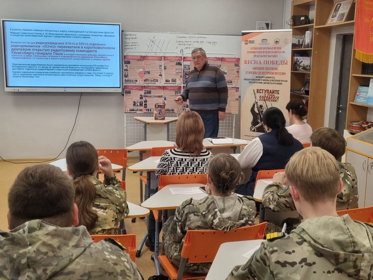 Автор проекте "Ушедшим в разведку навечно" Виктор Медведев расскзывает о проекте в Мамоновском муниципалитете Калининградской области.