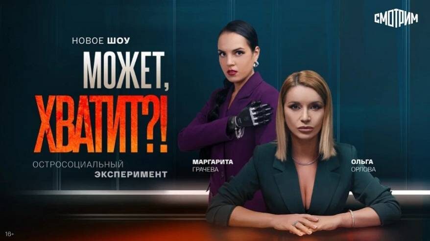    Источник фото: